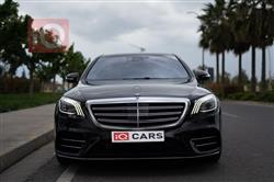 مرسيدس بنز S-Class